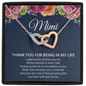 12c-06 Interlocking Hearts E/A